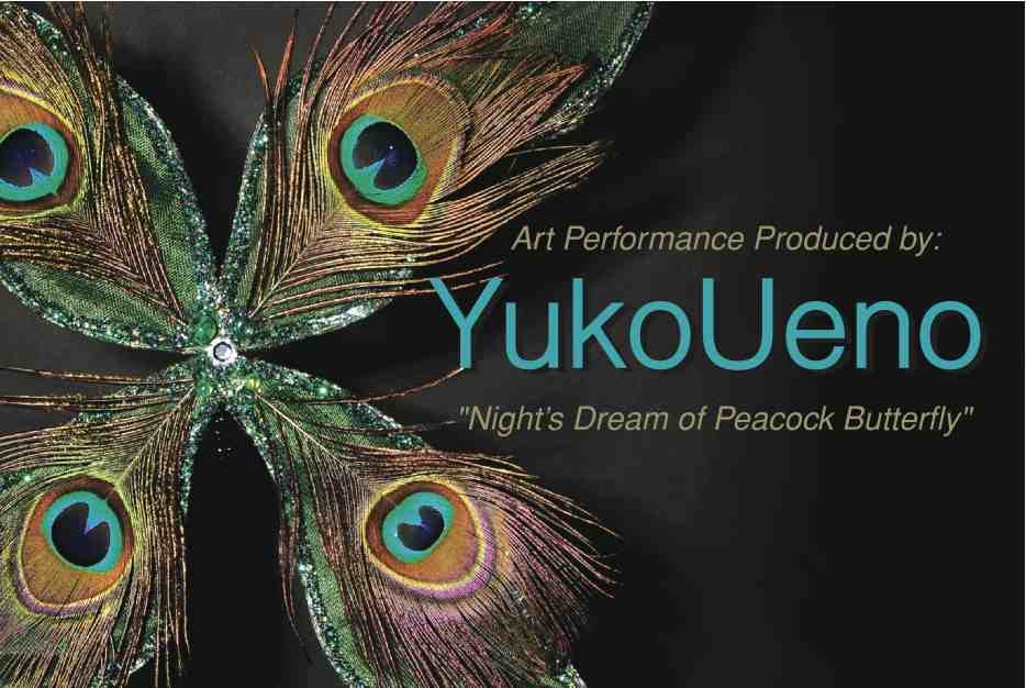 NEWS - Yuko Ueno