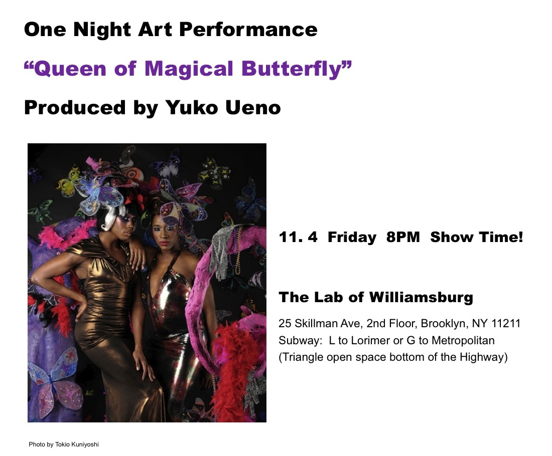 NEWS - Yuko Ueno